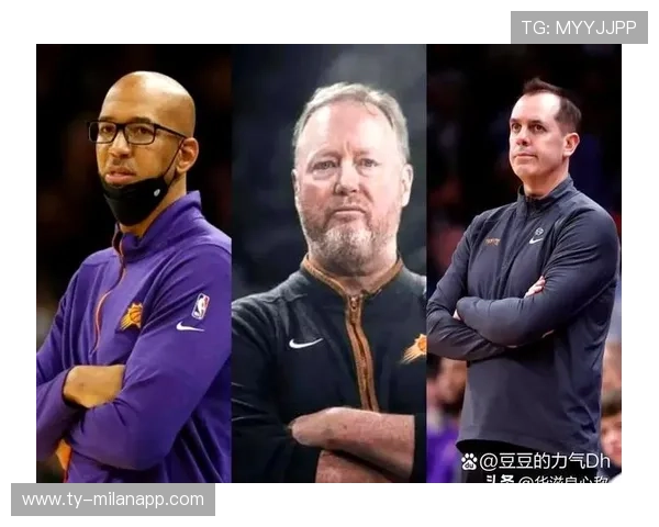 太阳教练组讨论：如何稳住外围投篮以延续进攻火力